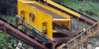 sita-za-kamen-dole-1